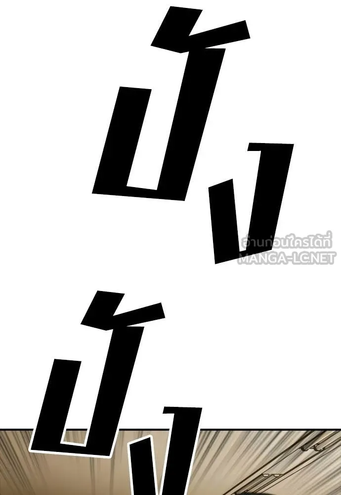 หน้า 126