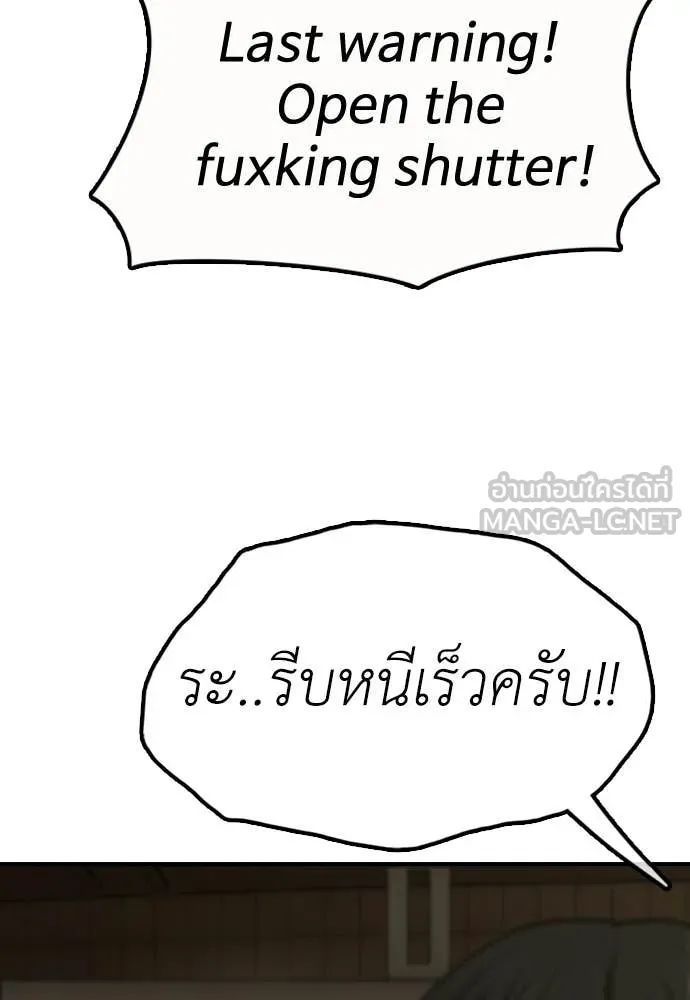 หน้า 148