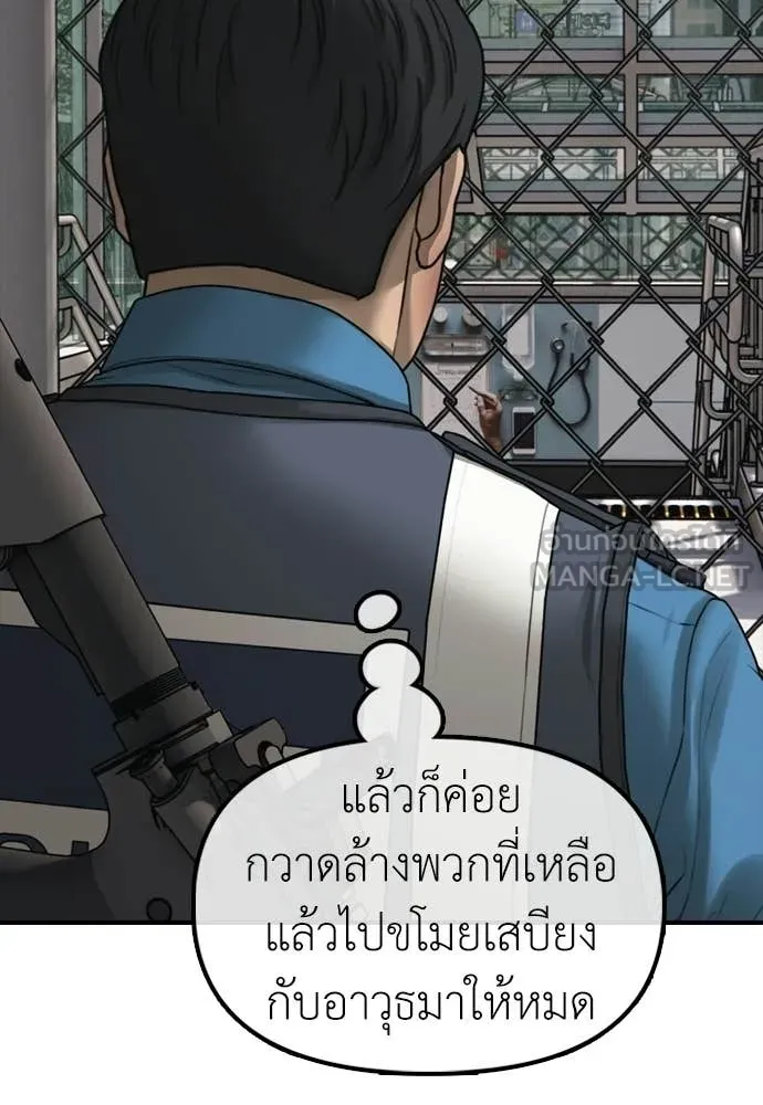 หน้า 89