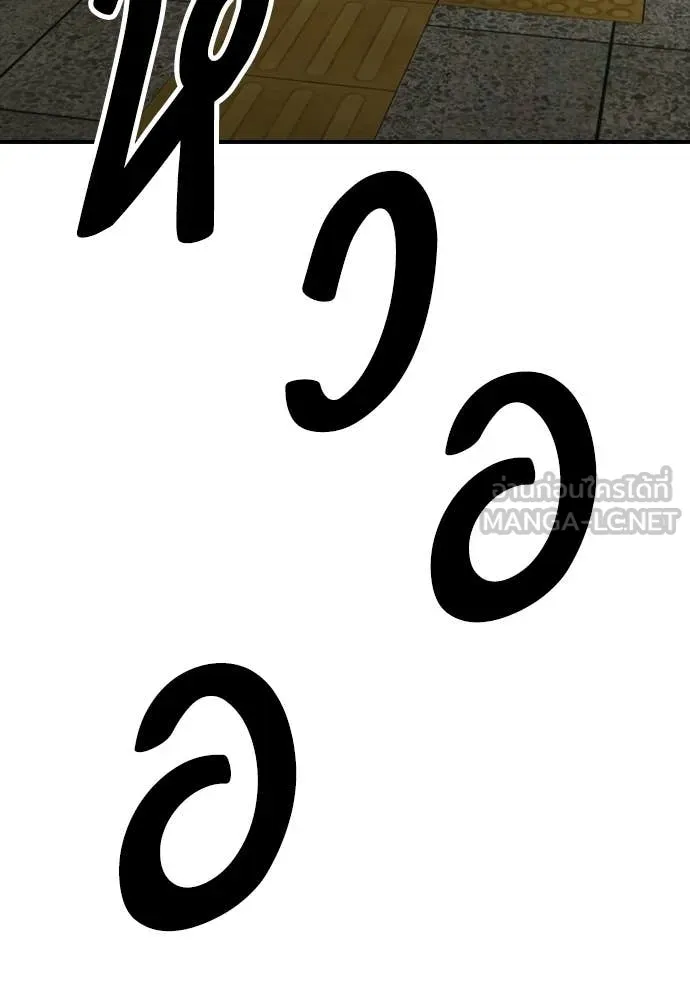 หน้า 102