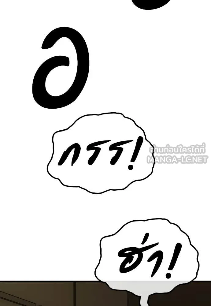 หน้า 110