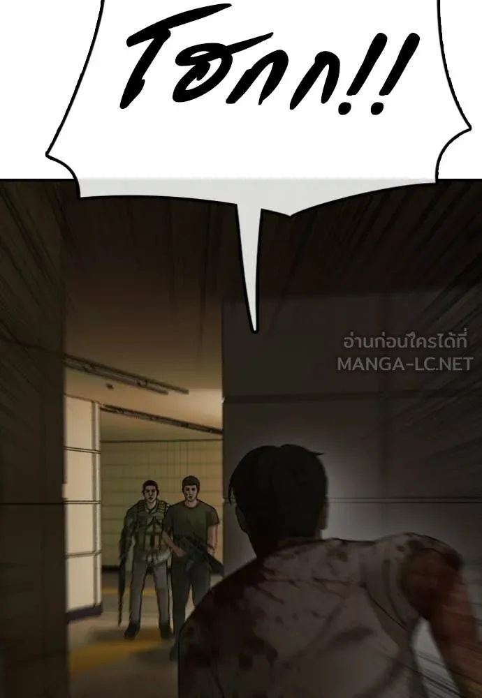 หน้า 116