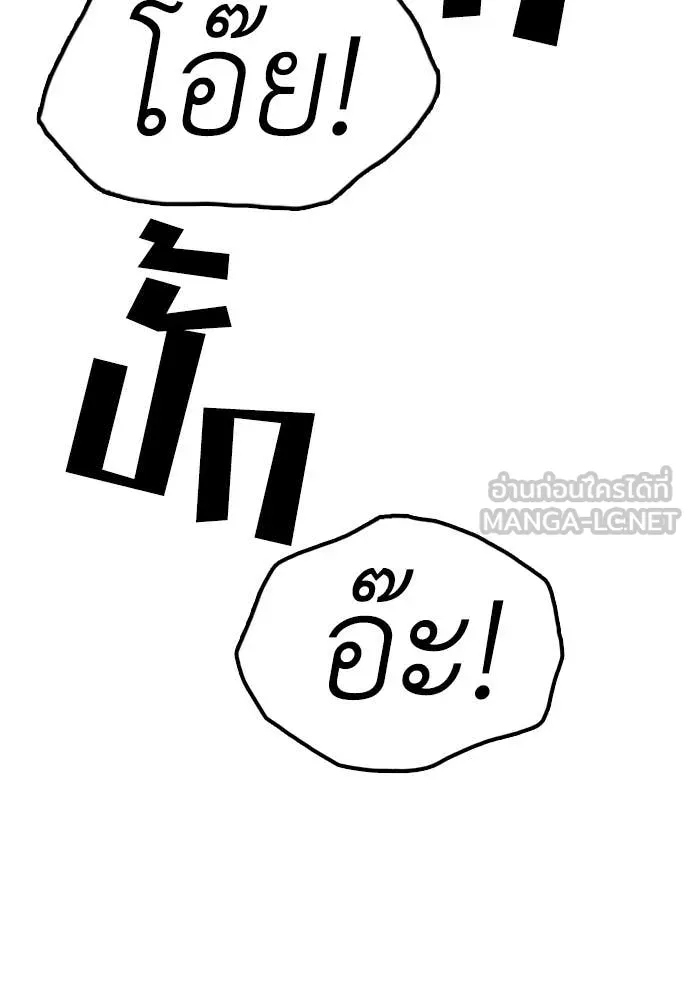 หน้า 187