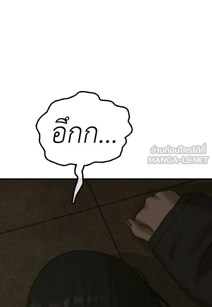 หน้า 188