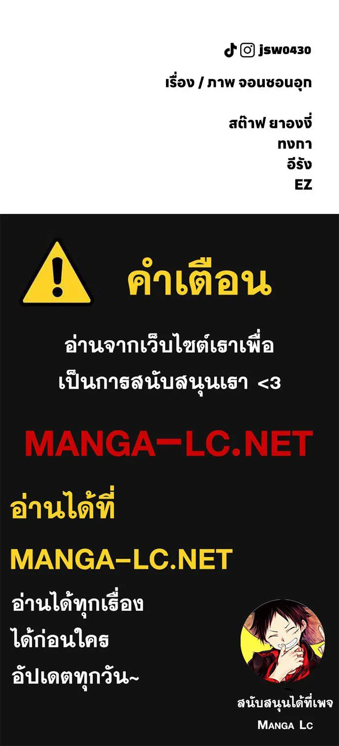 หน้า 203