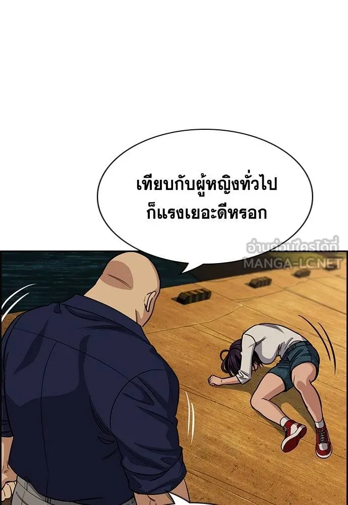 หน้า 42
