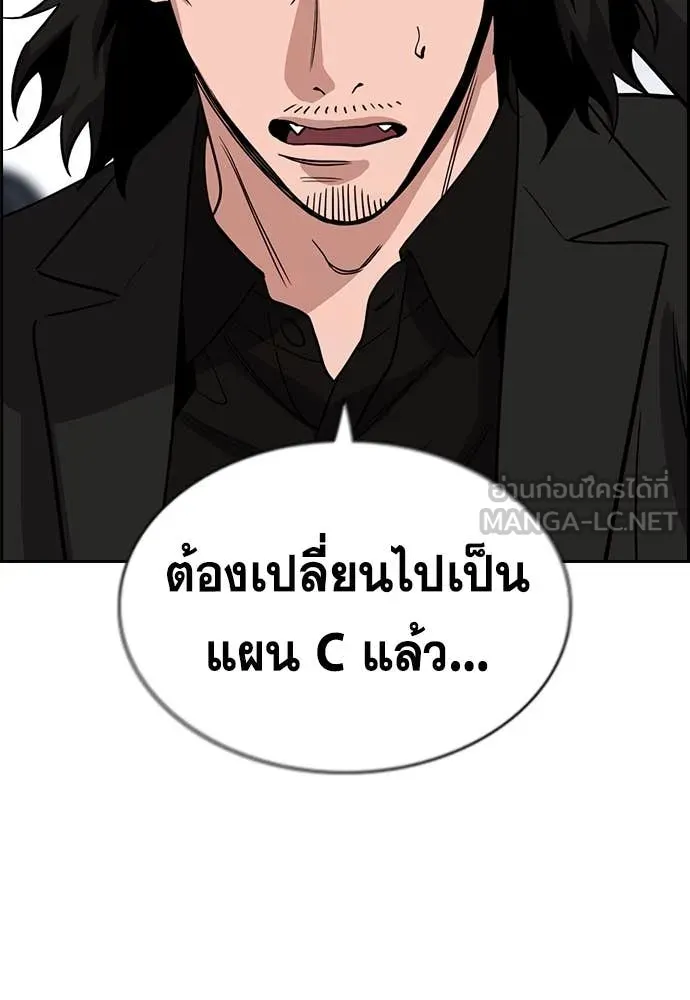 หน้า 59