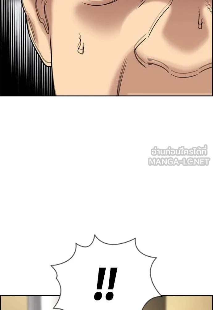 หน้า 102