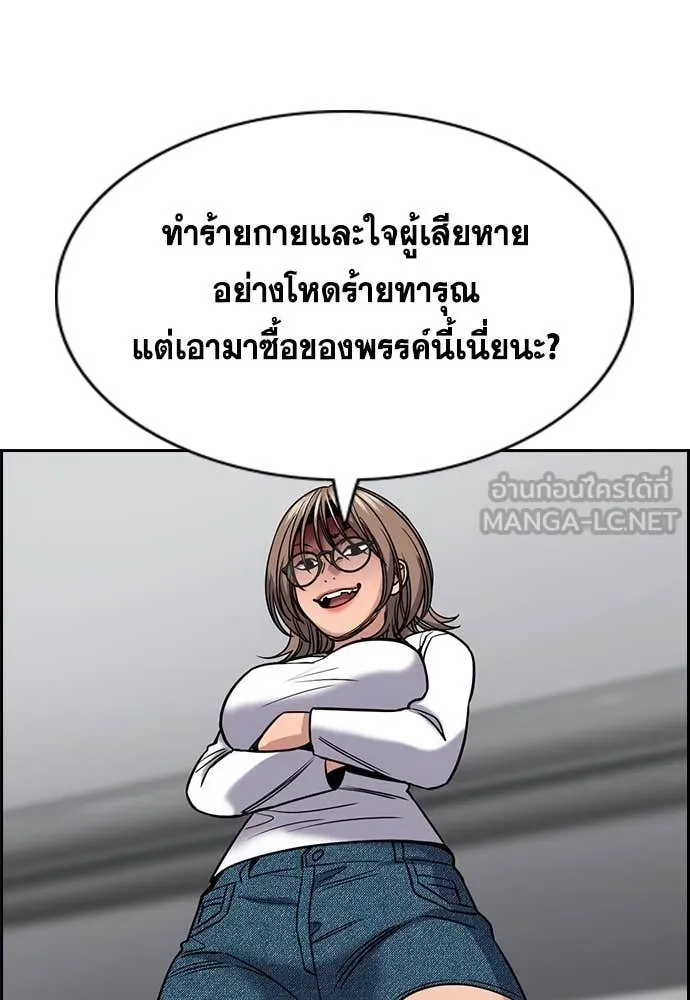 หน้า 107