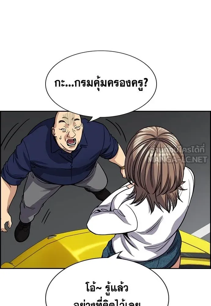 หน้า 109