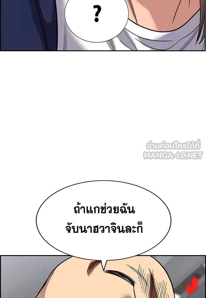 หน้า 118