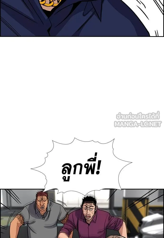 หน้า 129