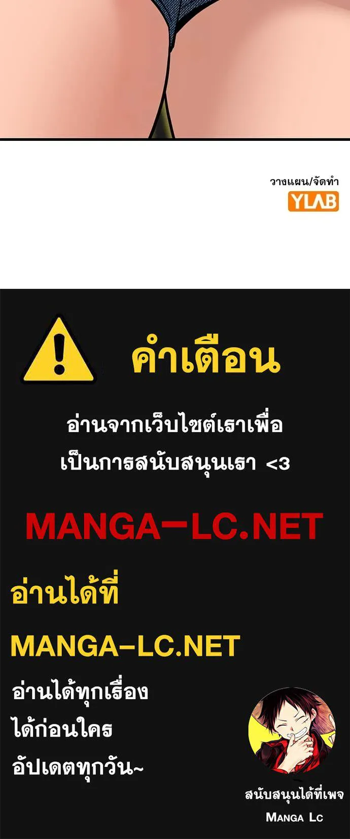 หน้า 134