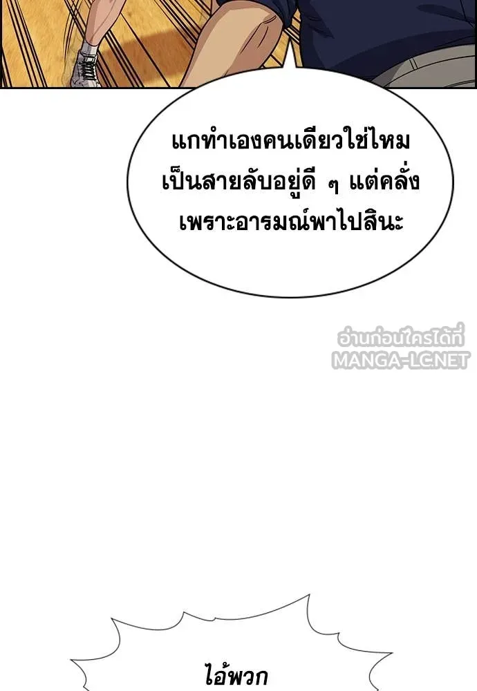 หน้า 112