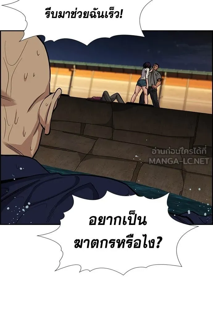 หน้า 135