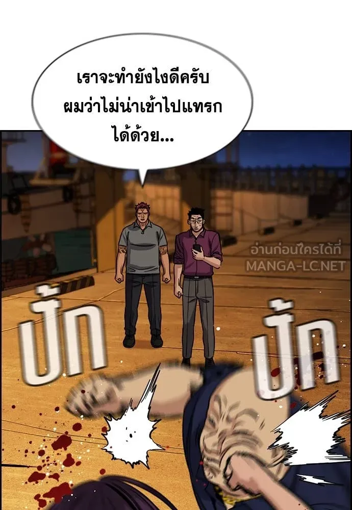 หน้า 67