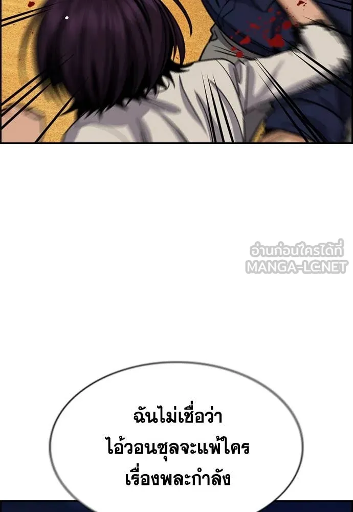 หน้า 68