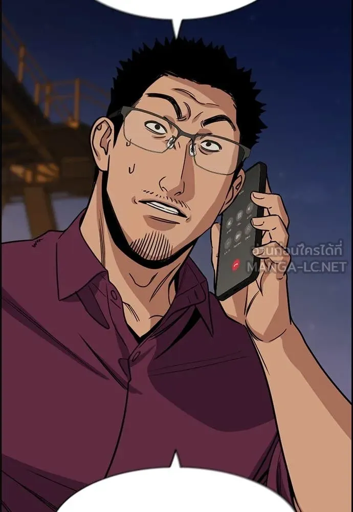 หน้า 69