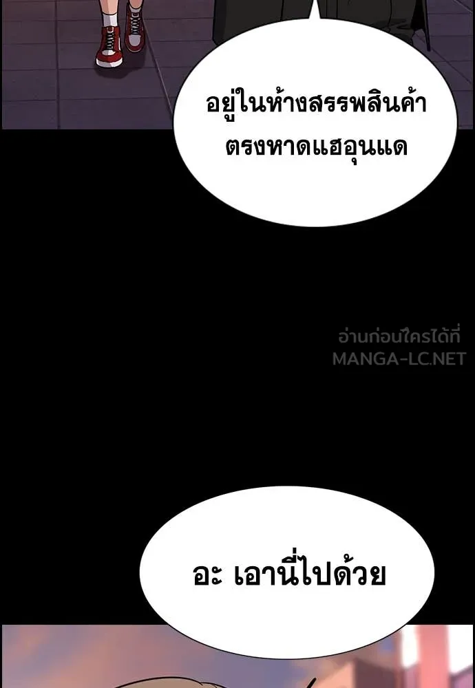 หน้า 79