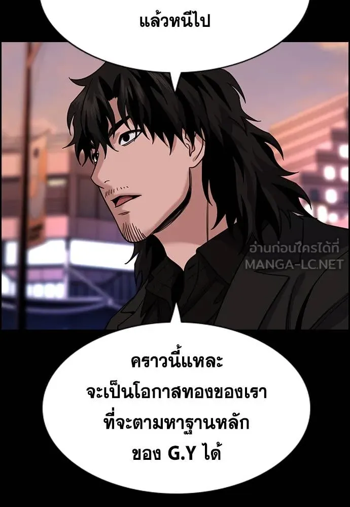 หน้า 85
