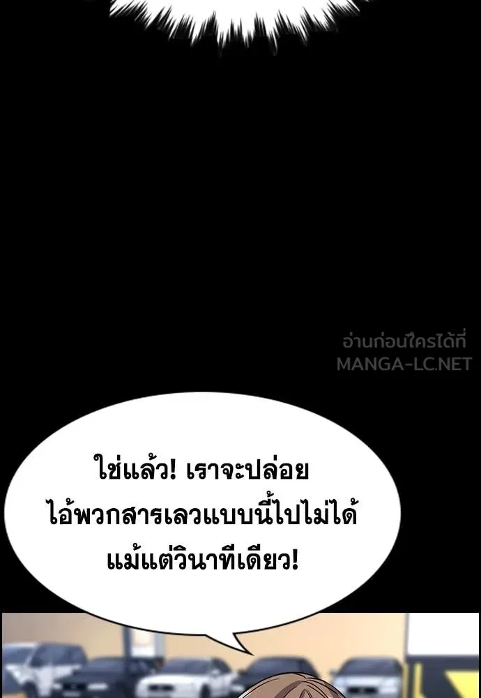 หน้า 98