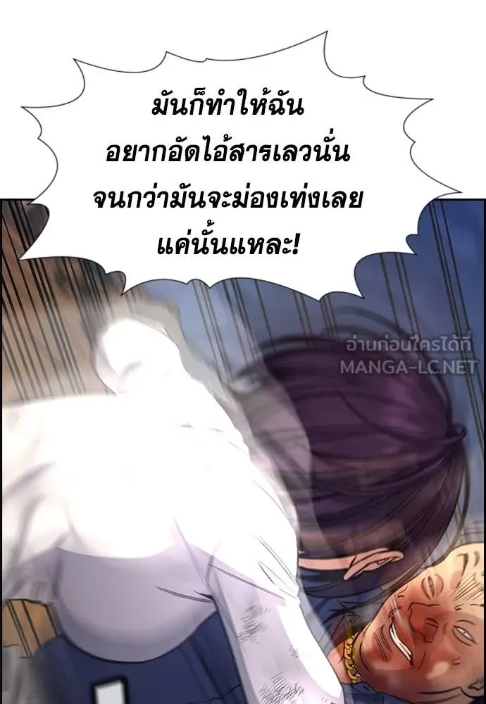 หน้า 105