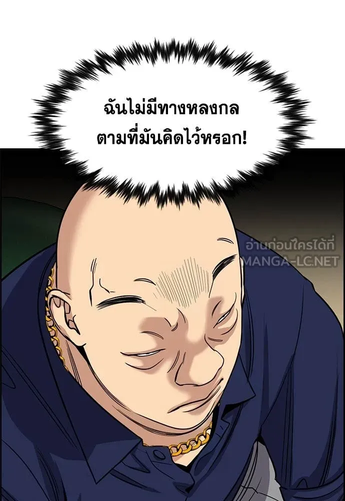 หน้า 69