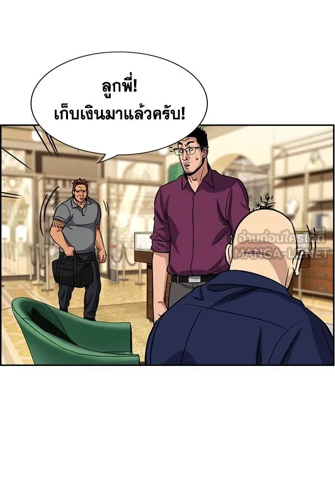 หน้า 71