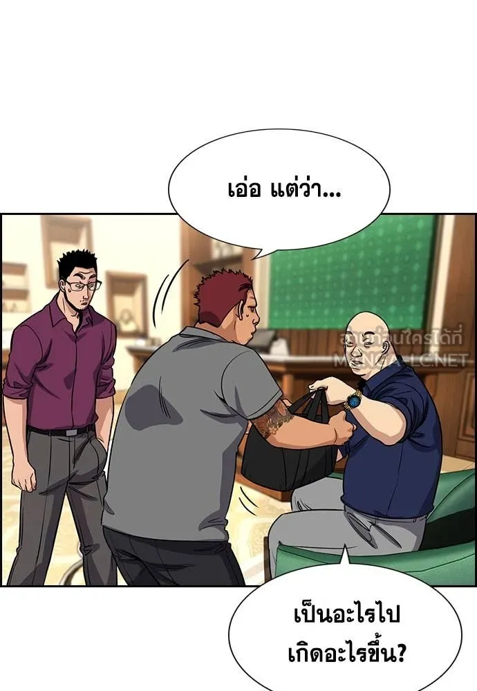 หน้า 72