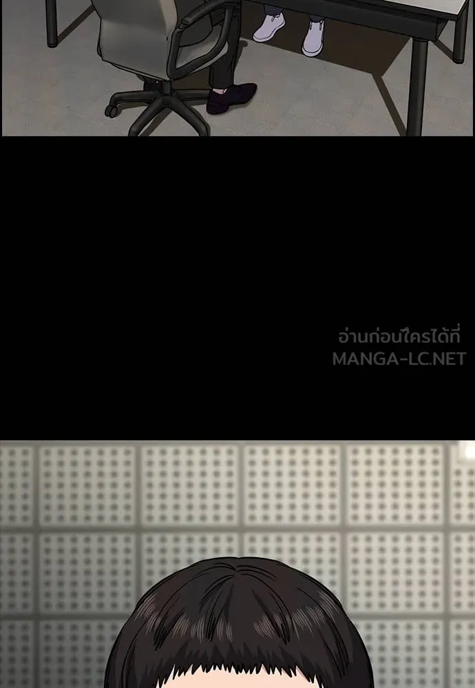 หน้า 83