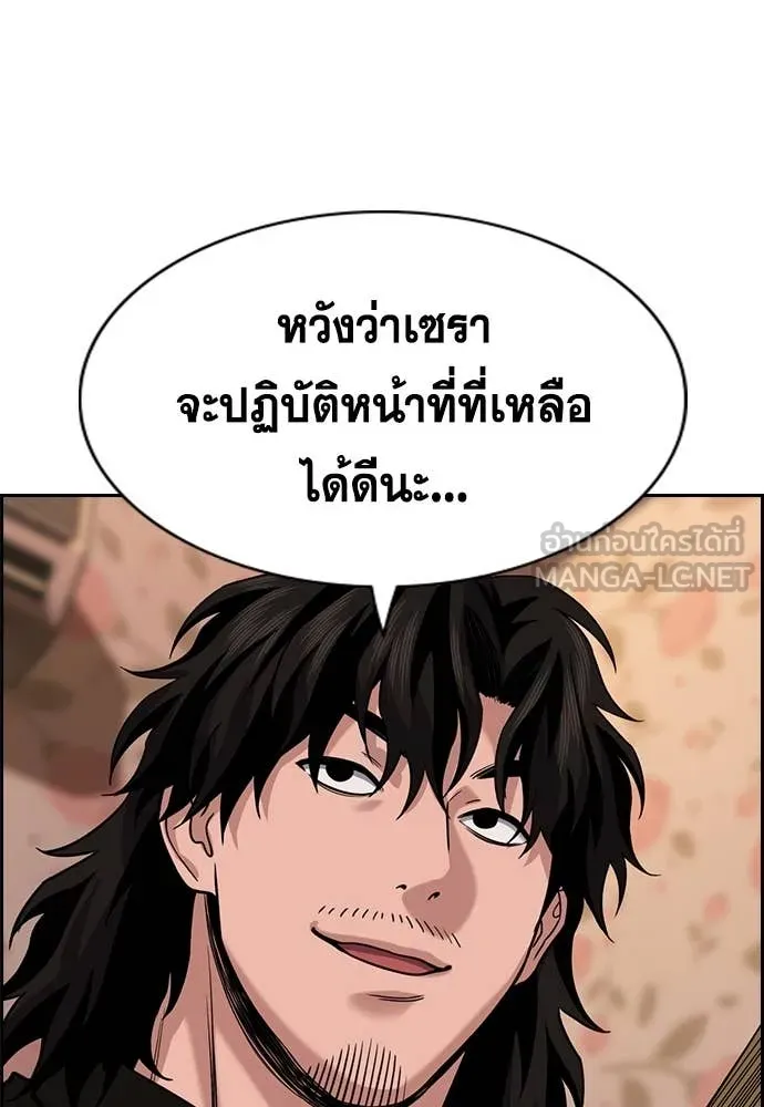 หน้า 94