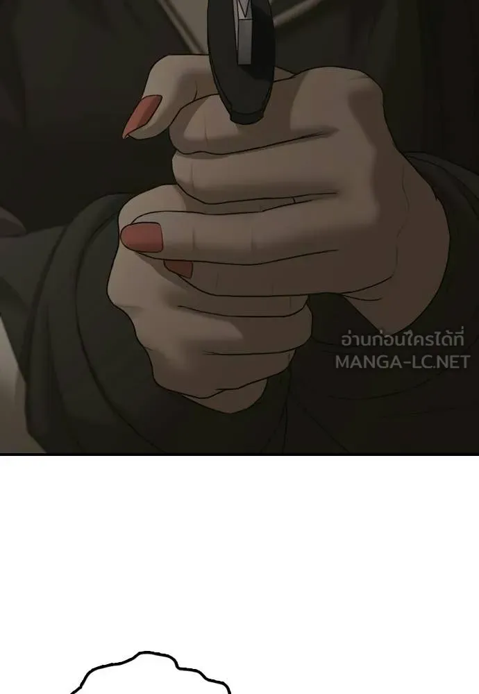 หน้า 146