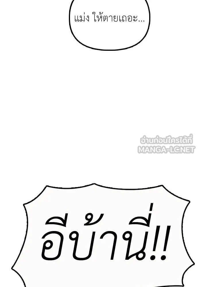 หน้า 153