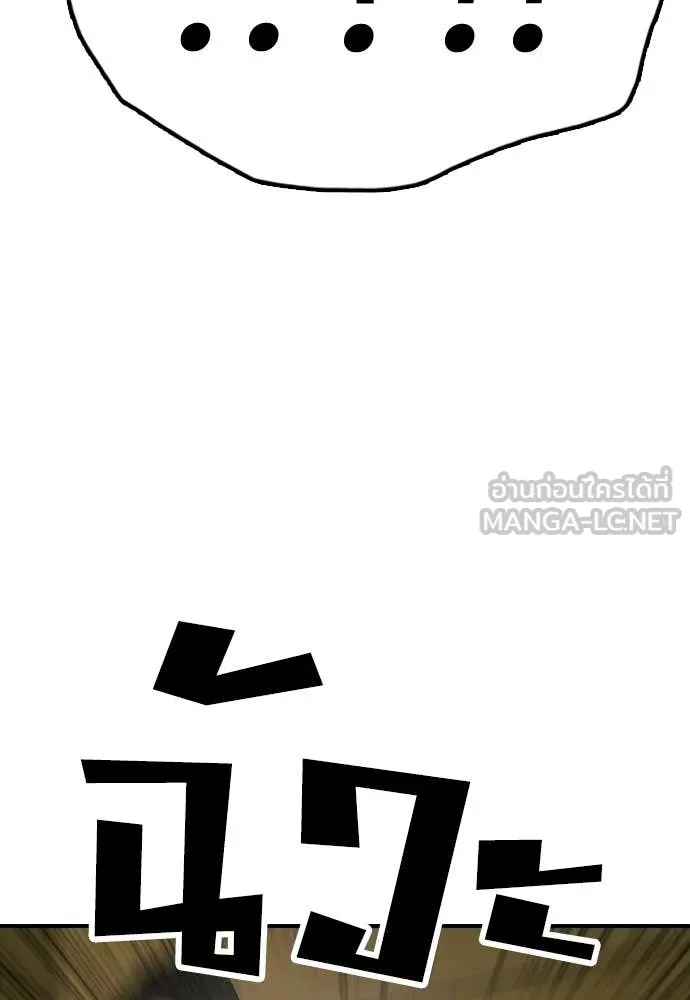 หน้า 140