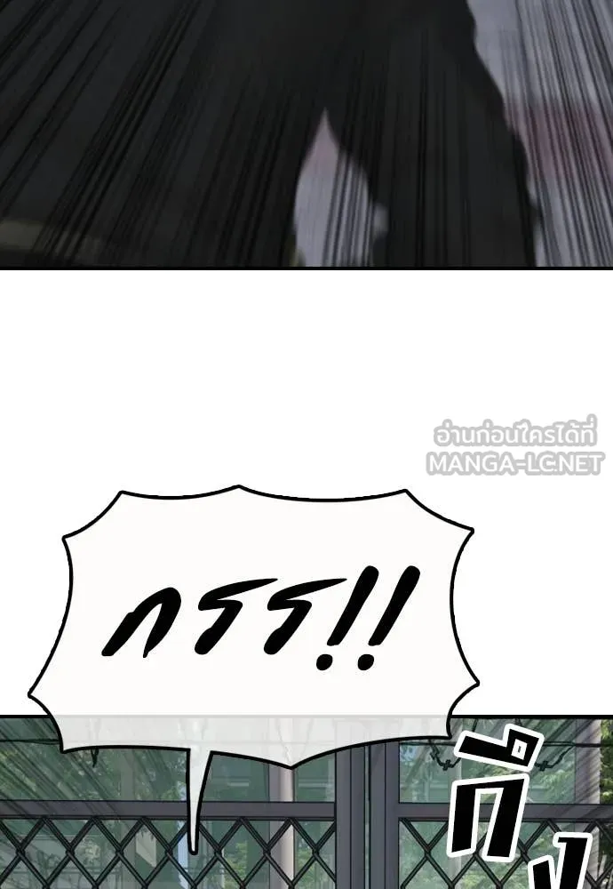หน้า 216