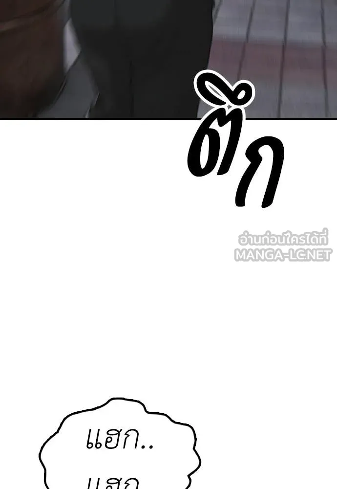 หน้า 220