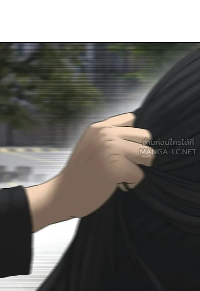 หน้า 223