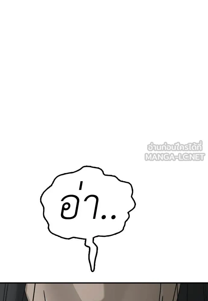 หน้า 228