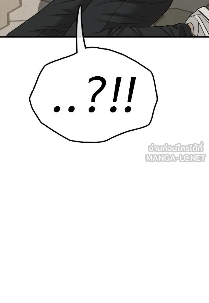 หน้า 102