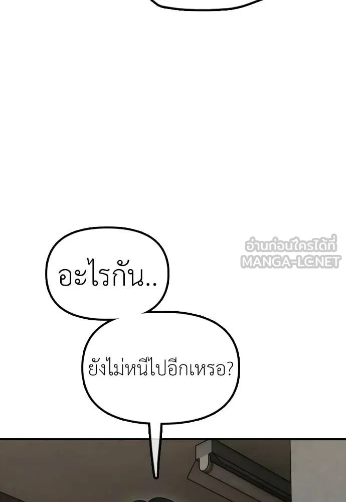 หน้า 118