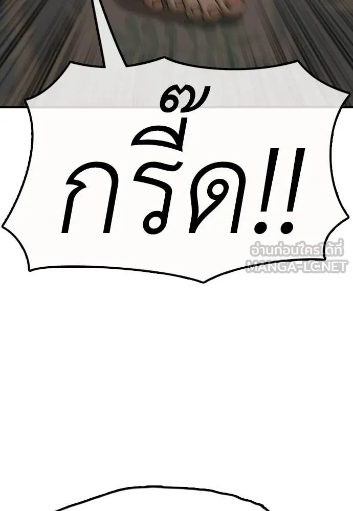 หน้า 126