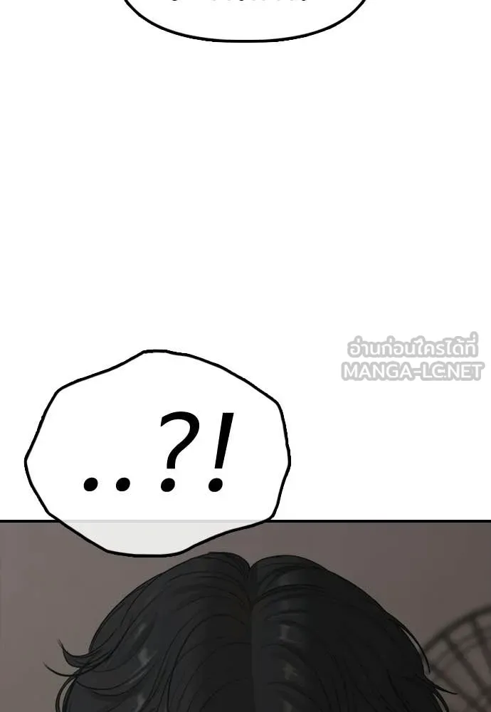 หน้า 129
