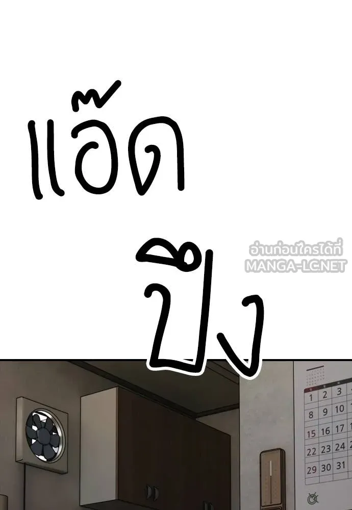 หน้า 168