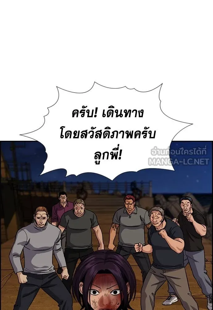 หน้า 46