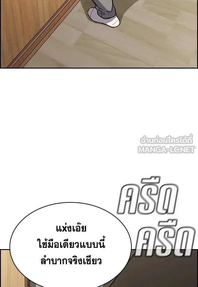 หน้า 60