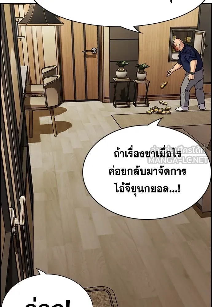 หน้า 66