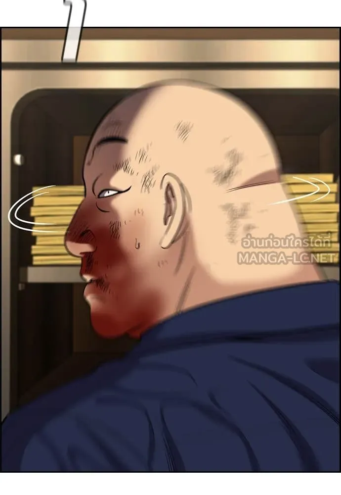 หน้า 69