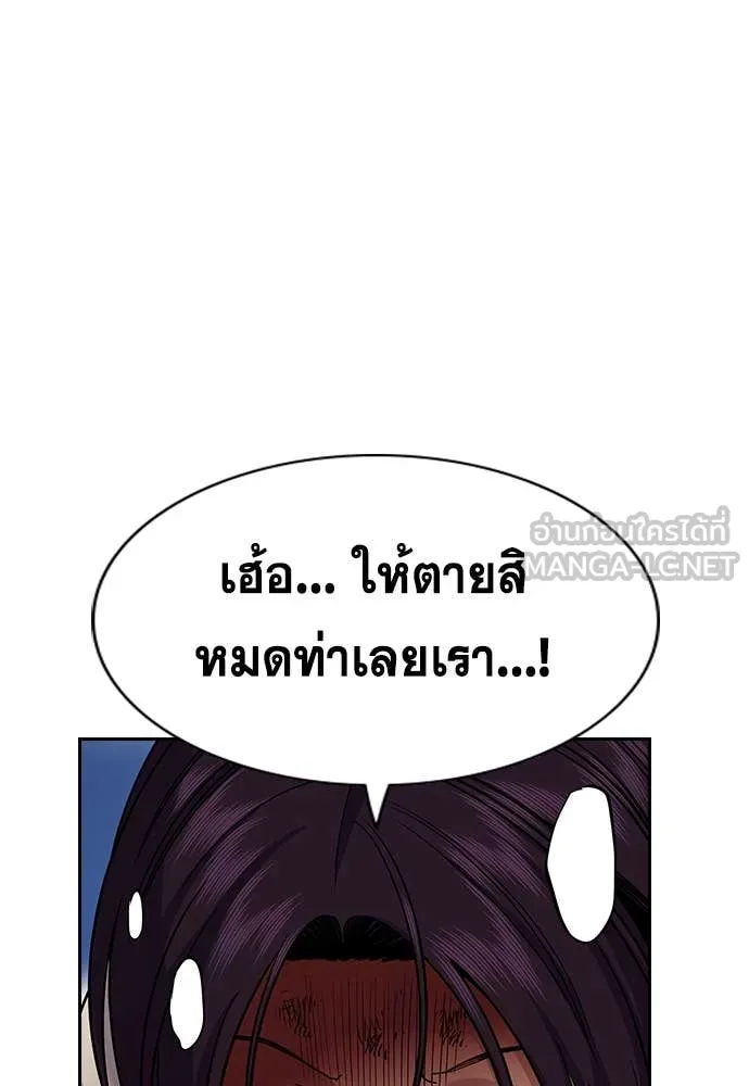 หน้า 72