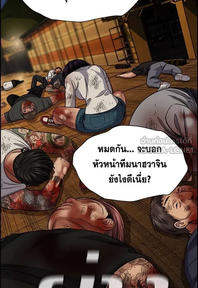 หน้า 74