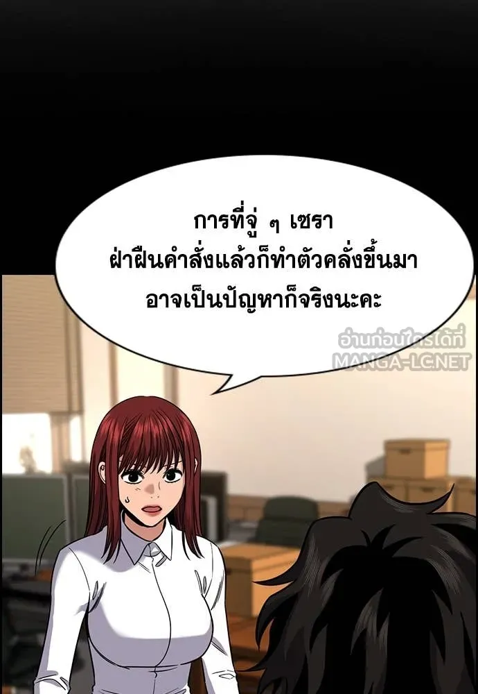 หน้า 91
